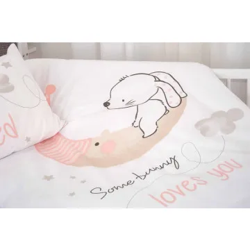 BABYBEST Posteljnina za bebe 100x135 cm Little Bunny